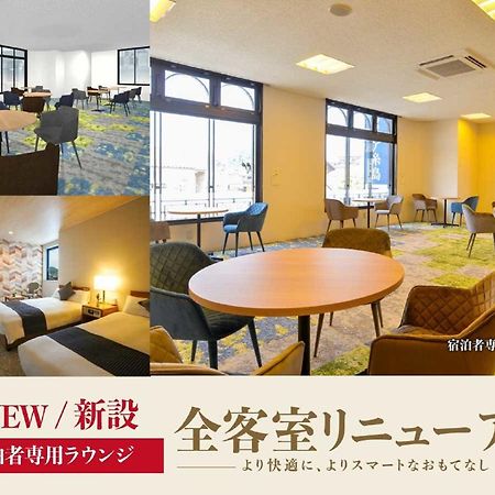 Hotel New Gaea Itoshima Exterior photo